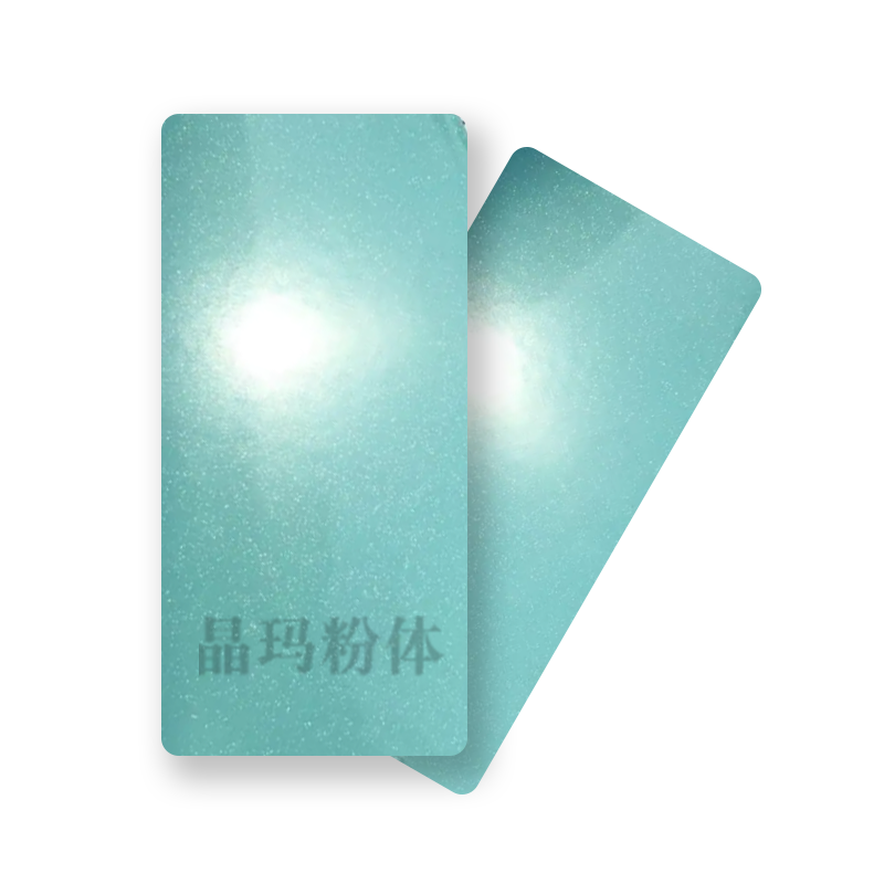 闪光金属浅绿